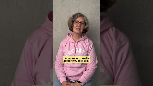 Что такое команда? Как определить команда вы или нет? смотреть онлайн