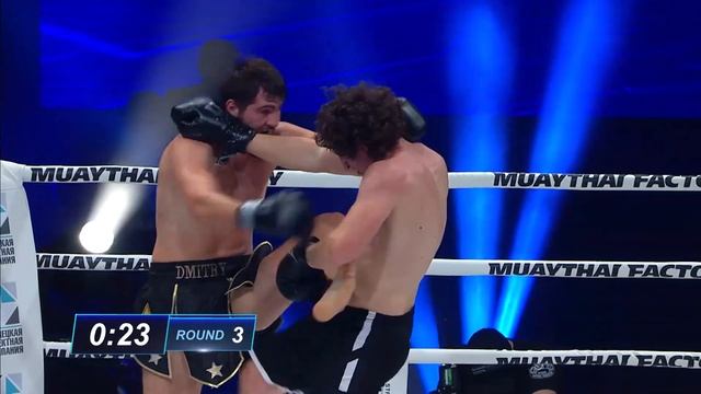 Muaythai Factory 02.02.23 Васенёв Дмитрий Vs Меджидов Гаджи