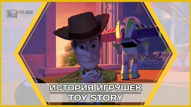 КВИЗ - ЧАСТЬ 1 / Угадай мультфильм по кадру или картинке / Не угадал подписался смотреть онлайн