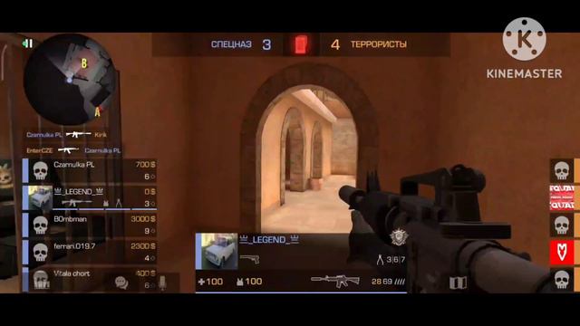 мое первое видео про Standoff2 (извините не записался звук) смотреть онлайн