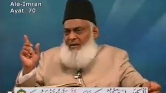 018 of 108 - Quran Tafseer in Urdu - FULL - Dr. Israr Ahmed