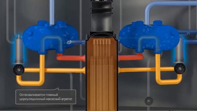 Power Plant смотреть онлайн