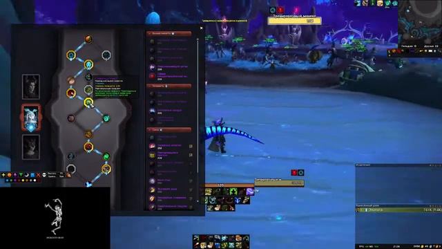 Краткий ГАЙД на БМ охотника в патче 9.1.5! смотреть онлайн