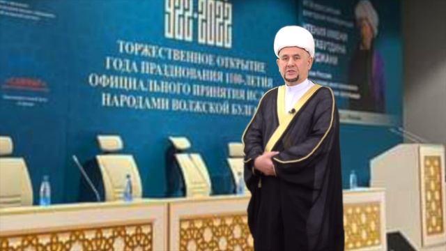 Президент России сказал: "Ин ша Аллах" смотреть онлайн