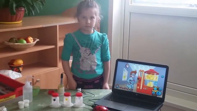 "Наураша в стране Наурандии" смотреть онлайн