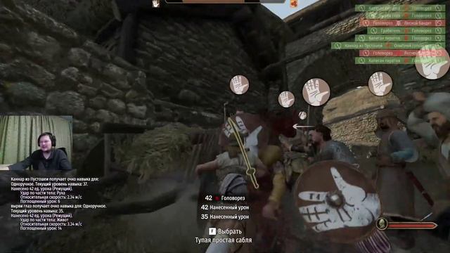 Mount & Blade II: Bannerlord. Против всех! #5. смотреть онлайн