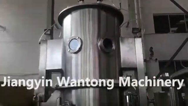 Гранулятор Сушилка (дегидратор) с кипящим слоем Серии FL В один шаг Сушит и гранулирует Материал смотреть онлайн