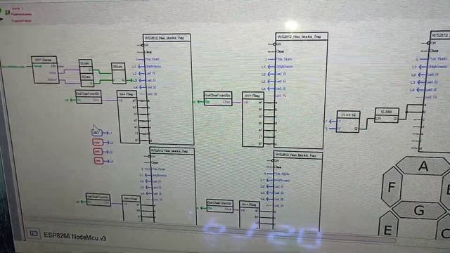 Большие часы+meteo на ESP 8266 смотреть онлайн