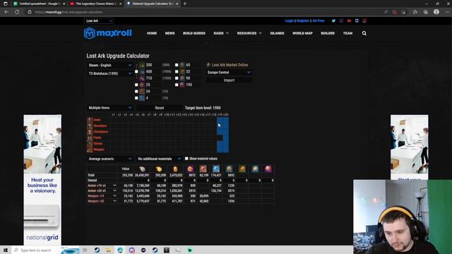 should you quit lost ark? смотреть онлайн