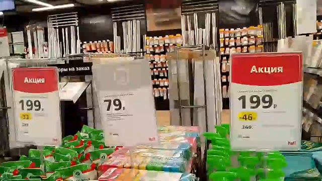 Купили столик журнальный в т.ц.Мега и кресло скоро привезут.😍💖💕 смотреть онлайн