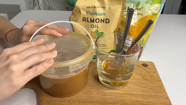 Секрет вечной молодости органическая маска для лица из куркумы смотреть онлайн