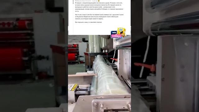 Фкты смотреть онлайн