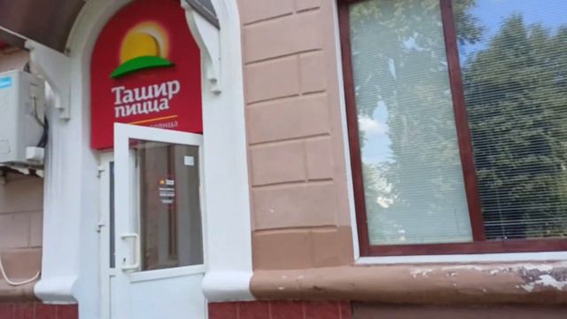 🎉МОЙ ДЕНЬ РОЖДЕНИЯ 🎉 БЫЛО ВЕСЕЛО смотреть онлайн