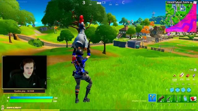 FORTNITE ► ИДЕМ К ТОП-1! смотреть онлайн