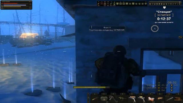 STALKER ONLINE I Новая, жарко как на везе смотреть онлайн