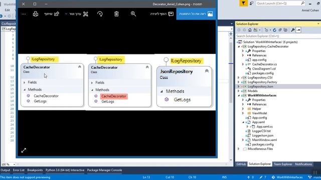 Decorator Design Pattern смотреть онлайн