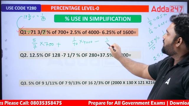 Livestock Inspector, Forester And Forest Guard 2023 | Maths Class | Percentage #1 смотреть онлайн
