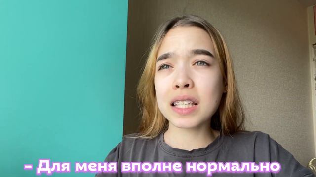 24 ЧАСА ГОВОРЮ ПО-АНГЛИЙСКИ | Vlog мой день на каникулах смотреть онлайн