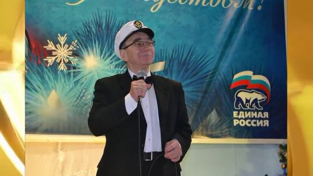 Самому любимому учителю посвящается смотреть онлайн