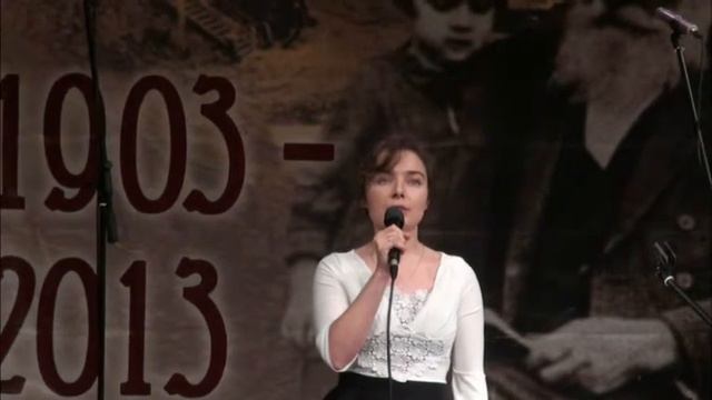 14 Господь и Бог, чем мне тебя прославить Шайфулина Наталья смотреть онлайн