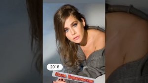 КАК МЕНЯЛИСЬ ЗВЕЗДЫ С ГОДАМИ . ДО И ПОСЛЕ - КАК ПОМЕНЯЛИСЬ ЗВЁЗДЫ С ГОДАМИ