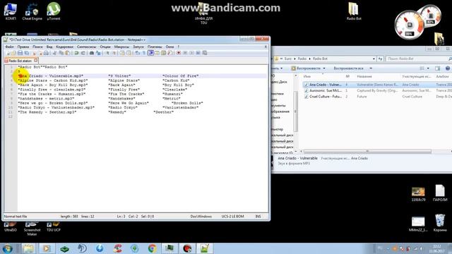 Как добавить свою музыку в стандартные радиостанции!! Test Drive Unlimited смотреть онлайн