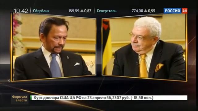 'Формула власти' султан Брунея Хаджи Хассанал Болкиах смотреть онлайн