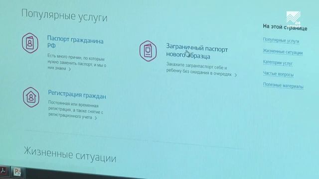 Рецепты для здорового образа жизни 