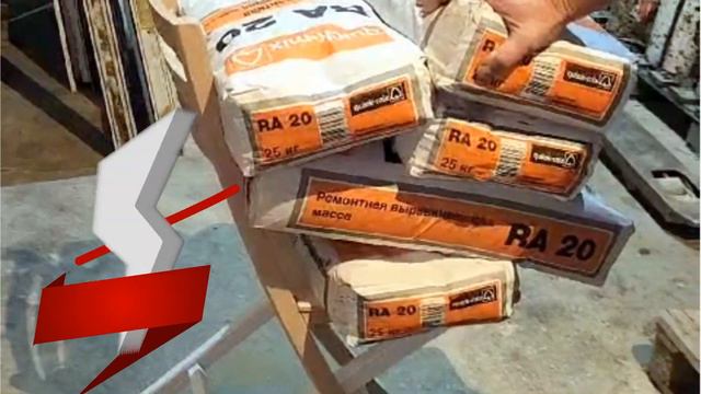 Краш тест стула Хлоя смотреть онлайн