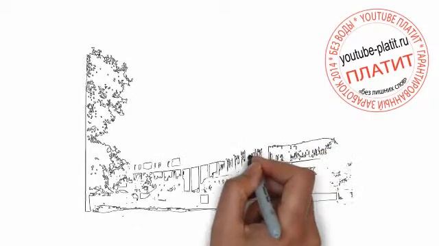 Как нарисовать крыло здания за 36 секунд смотреть онлайн