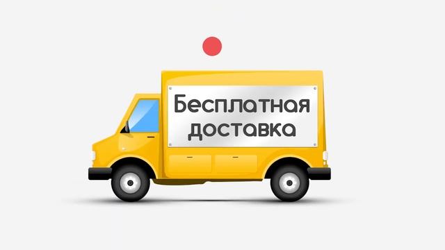 Smartvi - интернет-магазин электроники. смотреть онлайн
