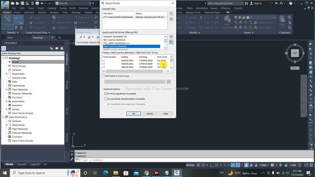 Import Points in Autodesk AutoCAD Civil 3d in Urdu# Hindi Drawing and Points Settings in Urdu #Hind смотреть онлайн