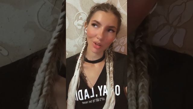 Видеоотзыв ученицы Елены о курсе "Камуфляж" смотреть онлайн