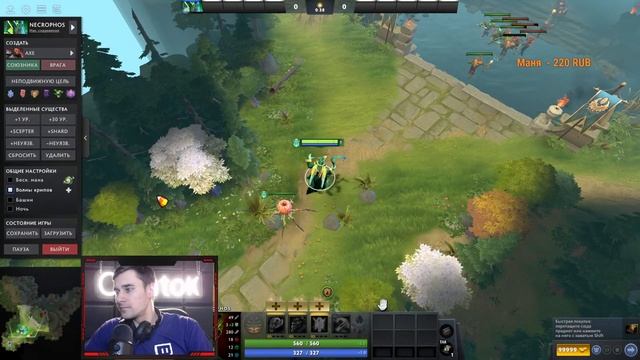 DOTA 2 ВЫБРАЛСЯ ИЗ СКРЫТОГО БАССЕЙНА, СНОВА АПАЕМ ММР смотреть онлайн