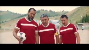 Брат или Брак 2 толық нұсқа