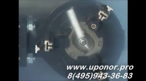 Фекальные насосы GRUNDFOS SEG