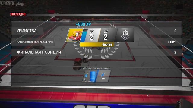 ДЕД МАЖОР ♦ CARRUMBLE #1 смотреть онлайн