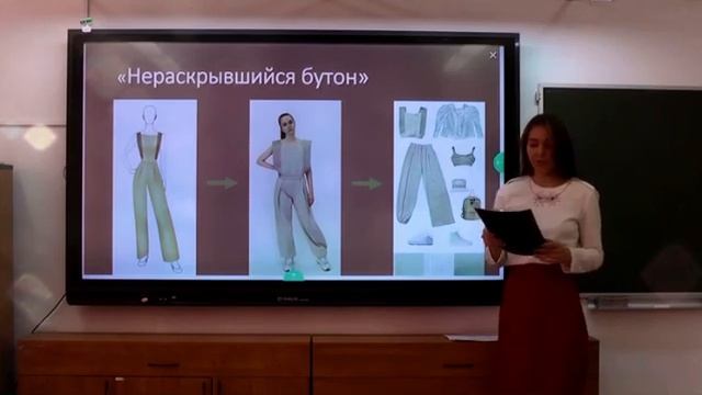 Защита творческого проекта смотреть онлайн