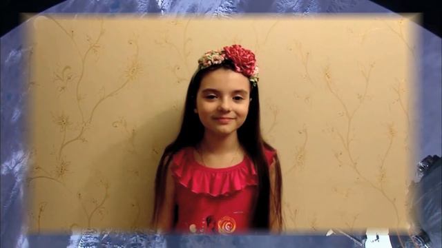 Елена Карташова - Голубая планета Земля смотреть онлайн