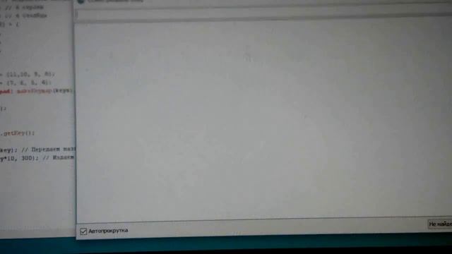 Клавиатура 3х4. Подключение к Ардуино смотреть онлайн