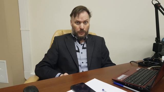 Как Сделать с Силой