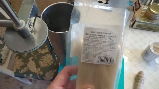 Салями венгерская,колбаса домашняя. смотреть онлайн