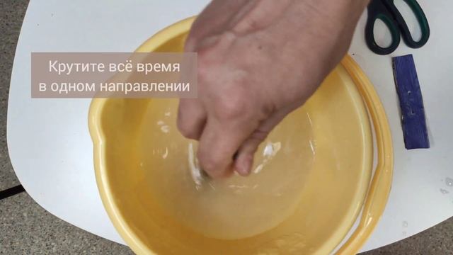Обойные советы. Как правильно приготовить клей для фотообоев смотреть онлайн