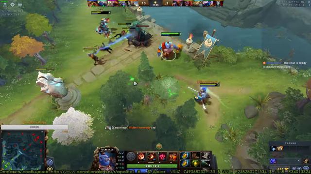 Играем в Dota 2 ММР (MMR) Герой 1 смотреть онлайн