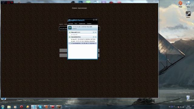 Как играть с другом по сети в Minecraft (1.7.4) смотреть онлайн