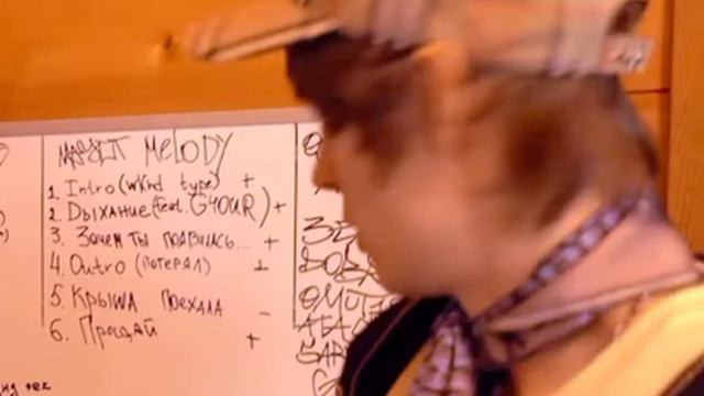 MAYOT - MELODY (Лиричный альбом, сборник сниппетов) смотреть онлайн