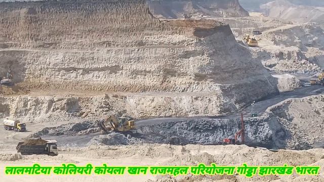 Blasting kaise kiya jata hai || कोयला खदानों में ब्लास्टिंग कैसे की जाती है #rejauldailyvlog смотреть онлайн