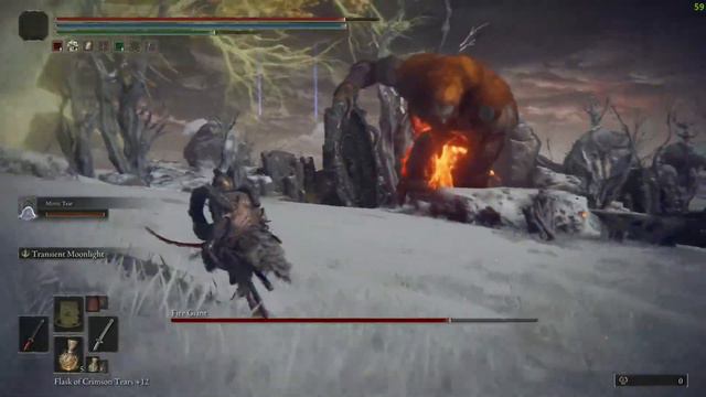 Elden Ring Hardest Boss On New Game + 7 смотреть онлайн