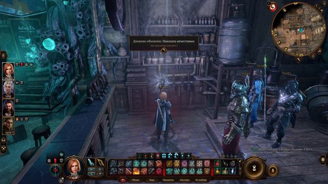 Baldur's Gate 3 4K #48 Самый пьяный округ смотреть онлайн