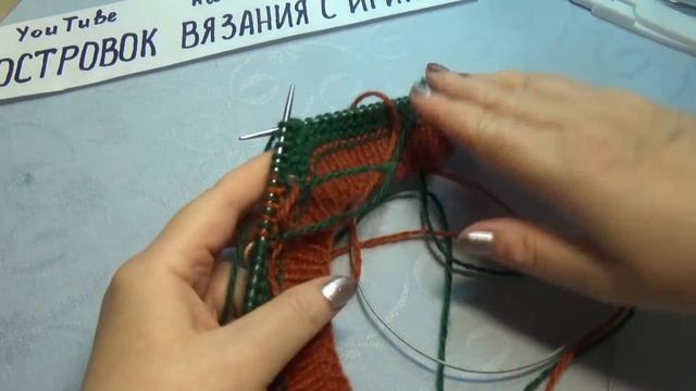 УДОБНЫЕ ТАПОЧКИ. ЛЕГКО И ПРОСТО #295